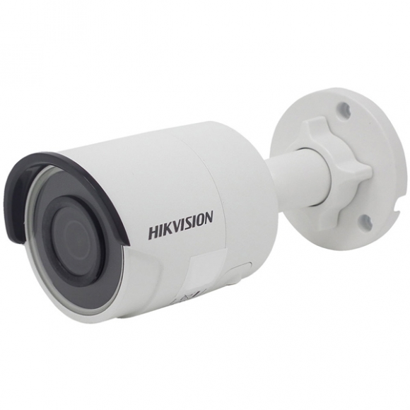 Camera IP Hikvision DS-2CD2043G0-I nhận diện khuôn mặt