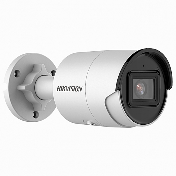 Camera IP Hikvision DS-2CD2026G2-IU nhạy sáng chống báo động giả